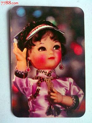 1983年北京工藝美術品總公司年歷卡 珍貴工藝與收藏價值