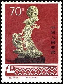 36年前 肇慶之山與珠穆朗瑪峰的國家關注之旅，工藝美術品與收藏品零售的啟示